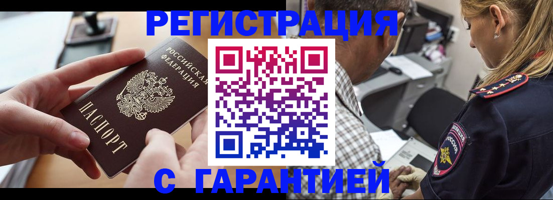 форма 3 в Тольятти