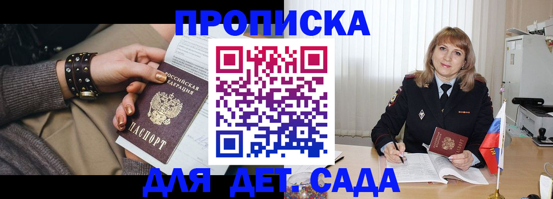 форма 3 в Тольятти